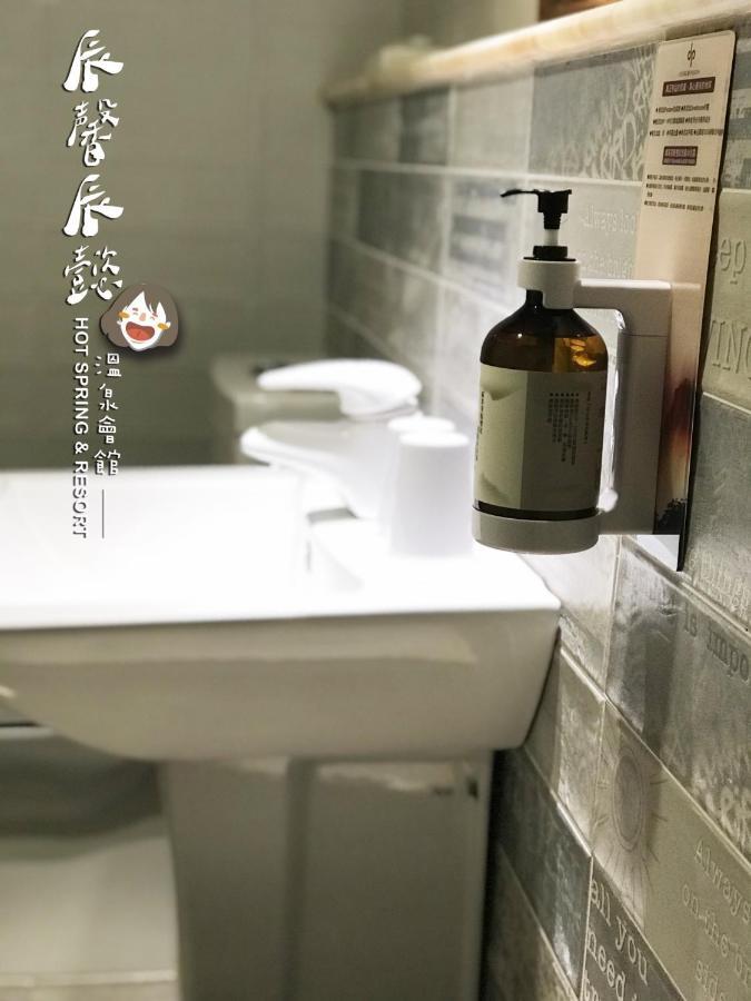 沐馨溫泉民宿 礁渓郷 エクステリア 写真